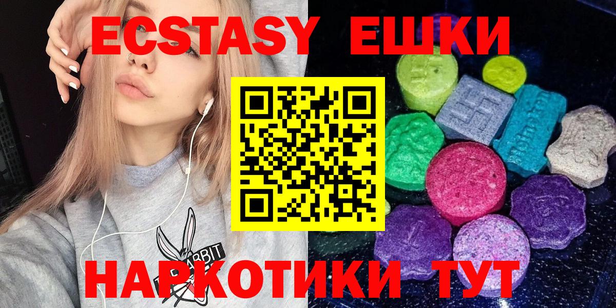 Гашиш  Alpha PVP СК кристаллы  Каннабис  Костомукша  НБОМе  Вход с VPN  МЕФ кристаллы  COCAIN 