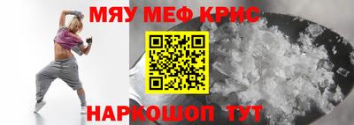 круглые Кимры