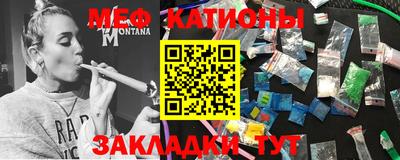 круглые Кимры