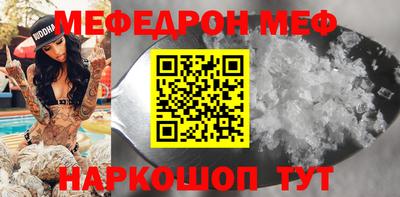 кокаин перу Комсомольск-на-Амуре
