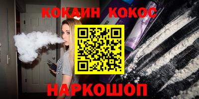 mix Кингисепп