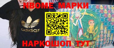 круглые Кимры