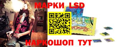 кокаин перу Комсомольск-на-Амуре