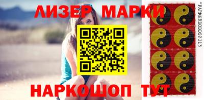круглые Кимры