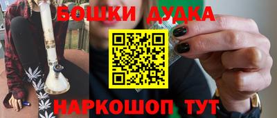 круглые Кимры