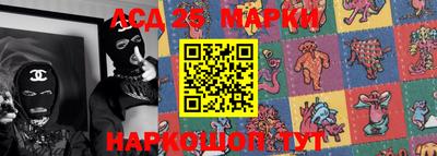 круглые Кимры