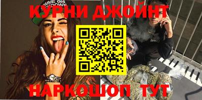 круглые Кимры