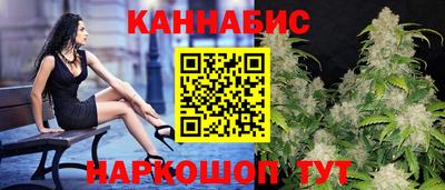 круглые Кимры