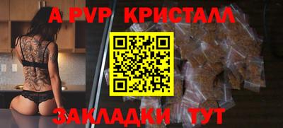круглые Кимры