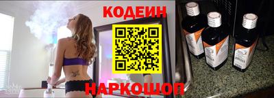 круглые Кимры