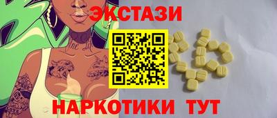 mix Кингисепп