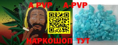 круглые Кимры