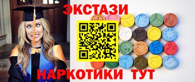 mix Кингисепп