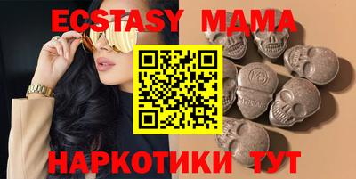 mix Кингисепп