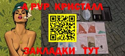 mix Кингисепп