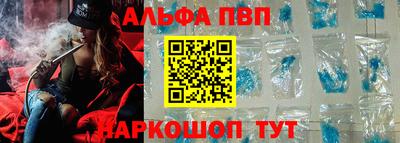 кокаин перу Комсомольск-на-Амуре
