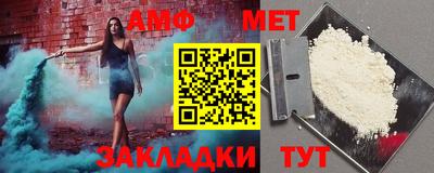 сатива Коммунар