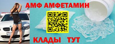 mix Кингисепп