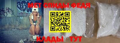 сатива Коммунар