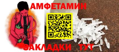 jwh Конаково