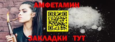 mix Кингисепп