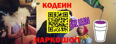 mix Кингисепп