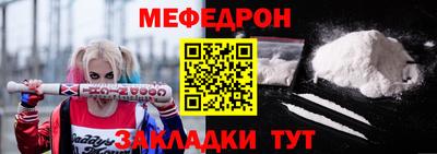 сатива Коммунар