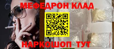 mix Кингисепп