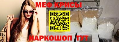 jwh Конаково