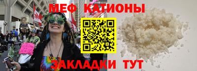 бутик Кинель